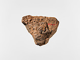 Cuneiform tablet: fragment concerning canals (Sum.e), Clay, Sumerian