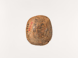 Cuneiform tablet: genre uncertain, Clay, Sumerian