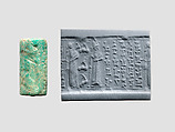 Cylinder seal, Microline feldspar, Kassite