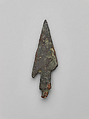 Arrowhead, Bronze, Sasanian