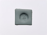 Stamp seal, Carnelian (?), Sasanian