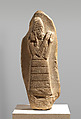 Stele of the protective goddess Lama, Gypsum alabaster, Kassite
