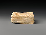 Vessel or ritual stand, Alabaster (?), Sumerian