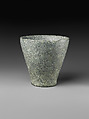 Cup, Gabbro, Sumerian
