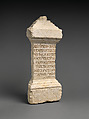 Altar, Limestone