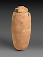Dead Sea Scroll jar and lid, Ceramic