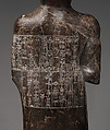 Statue of Ur-Ningirsu, son of Gudea, Chlorite, Neo-Sumerian