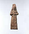 Apkallu figure: male with a fish-skin hood, Ceramic, Assyrian