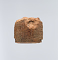 Cuneiform tablet: list of magical stones, Clay, Achaemenid or Seleucid
