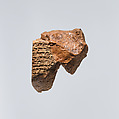Cuneiform tablet: Atra-hasis, Babylonian flood myth, Clay, Babylonian or Achaemenid