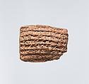 Cuneiform tablet: Gula incantation, Clay, Babylonian or Achaemenid