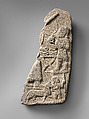 Relief fragment, Basalt