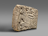 Orthostat relief: lion-hunt scene, Basalt, Hittite