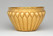 Fluted bowl, Gold, Achaemenid