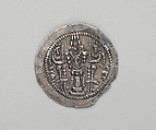 Drachm, Silver, Sasanian