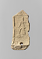 Part of a model chariot, with an impression of the sun god Shamash rising over the mountains, Ceramic, Babylonian