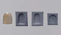 Stamp seal (octagonal pyramid) with cultic scene and divine symbols, Banded and flawed neutral Chalcedony (Quartz), Assyro-Babylonian