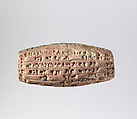 Cuneiform cylinder with inscription of Nebuchadnezzar II describing the rebuilding of the temple of the mother-goddess Ninmah/Belet-ili at Babylon, Clay, Babylonian