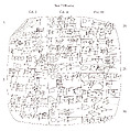 Cuneiform tablet: house sale contract, Quradum archive, Clay, Akkadian
