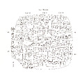Cuneiform tablet: house sale contract, Quradum archive, Clay, Akkadian