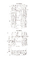 Cuneiform tablet: record of small cattle deliveries, Clay, Neo-Sumerian