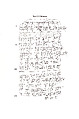 Cuneiform tablet: record of cattle deliveries, Clay, Neo-Sumerian