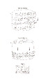 Cuneiform tablet impressed with cylinder seal: receipt of glue, Clay, Neo-Sumerian