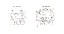 Cuneiform tablet: receipt of oxen and sheep, Clay, Neo-Sumerian