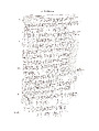 Cuneiform tablet: litigation, Clay, Babylonian