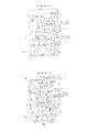 Cuneiform tablet: field rental, Clay, Babylonian