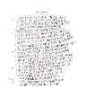 Cuneiform tablet: caravan account, Clay, Old Assyrian Trading Colony