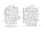 Cuneiform tablet: private letter, Clay, Old Assyrian Trading Colony