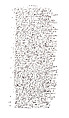 Cuneiform tablet: record of a lawsuit, Clay, Old Assyrian Trading Colony