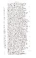 Cuneiform tablet: record of a lawsuit, Clay, Old Assyrian Trading Colony