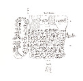 Cuneiform tablet case impressed with three cylinder seals: loan of silver, Clay, Old Assyrian Trading Colony
