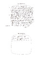 Cuneiform tablet: quittance for a loan in silver, Clay, Old Assyrian Trading Colony
