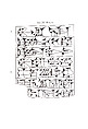 Inscribed brick: dedicatory inscription of Adad-shuma-usur, Ceramic, Kassite
