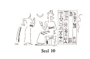Cuneiform tablet impressed with cylinder seal: receipt of goats, Clay, Neo-Sumerian