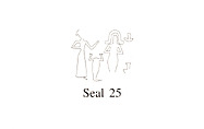 Cuneiform tablet case impressed with four cylinder seals, for cuneiform tablet 86.11.214a: field rental, Clay, Babylonian