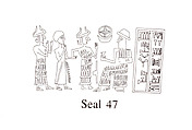 Cuneiform tablet case impressed with four cylinder seals in Assyrian and Anatolian styles, for cuneiform tablet 66.245.17a: loan of silver, Clay, Old Assyrian Trading Colony