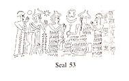 Cuneiform tablet case impressed with four cylinder seals, for cuneiform tablet 66.245.15a: quittance, Clay, Old Assyrian Trading Colony