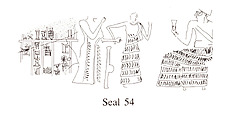 Cuneiform tablet case impressed with four cylinder seals, for cuneiform tablet 66.245.15a: quittance, Clay, Old Assyrian Trading Colony