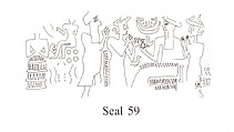 Cuneiform tablet case impressed with four cylinder seals in Anatolian and Old Assyrian style, for cuneiform tablet 66.245.16a: quittance for a loan in silver, Clay, Old Assyrian Trading Colony