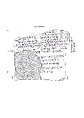 Cuneiform tablet: Utu-gin e-ta, balag composition addressed to Enlil, Clay, Seleucid