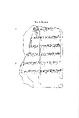 Cuneiform tablet: balag colophon fragment, Clay, Parthian