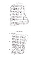 Cuneiform tablet: excerpts from Enuma Anu Enlil, Clay