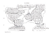 Cuneiform tablet: letter of Sin-sharra-ishkun to Nabopolassar, Clay, Seleucid