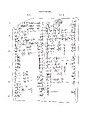 Cuneiform tablet: Late Babylonian grammatical text, Clay