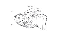 Cuneiform tablet: fragment, content uncertain, Clay
