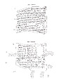 Cuneiform tablet: purchase of date-palm orchard, Clay, Assyrian